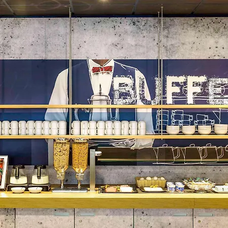 Hotel Thionville A31 2*